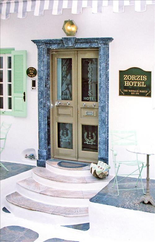 Zorzis Guest house Mykonos Town